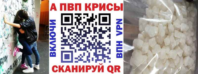 Купить закладку Киреевск Марихуана  Cocaine  A PVP  Гашиш 