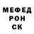 ГАШ VHQ Howard Roarke
