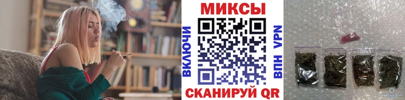Бутират оксибутират  даркнет сайт  Киреевск 