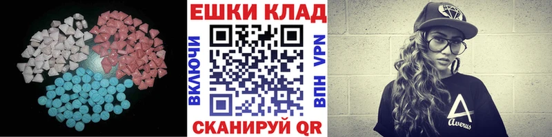 Ecstasy TESLA Киреевск