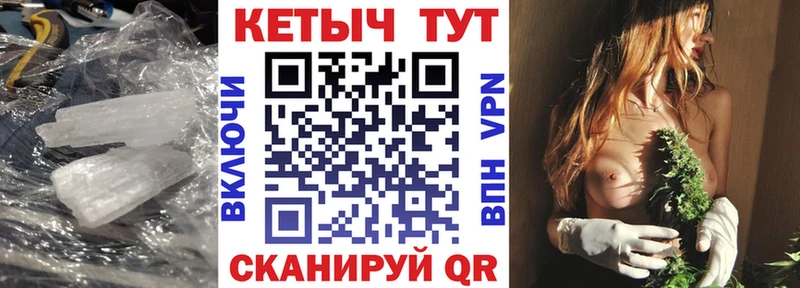 ОМГ ОМГ ONION  Киреевск  КЕТАМИН VHQ 