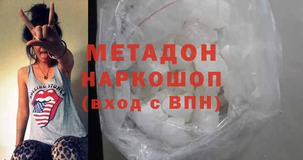 гашиш Алзамай