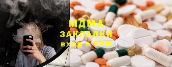 гашиш Алзамай