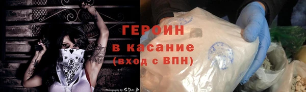 гашиш Алзамай