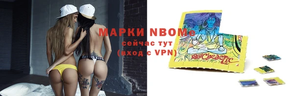 гашиш Алзамай