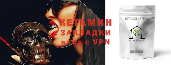 гашиш Алзамай
