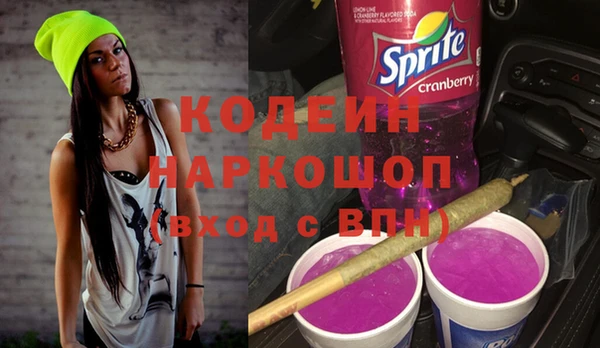 марки lsd Пересвет
