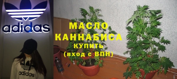кокаин премиум Алексеевка