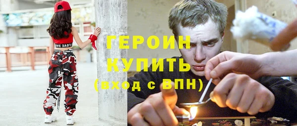 соль ск Алексин