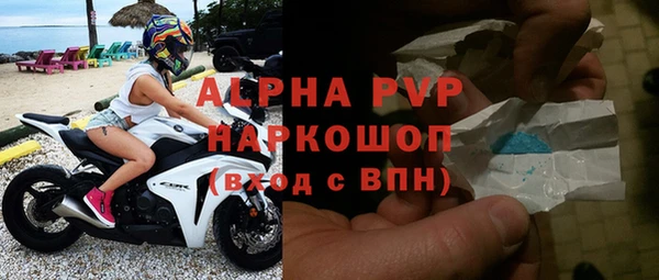 соль ск Алексин