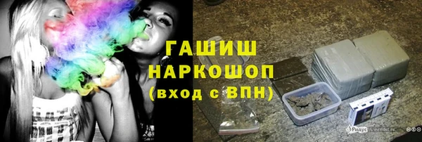 соль ск Алексин