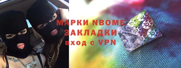 соль ск Алексин