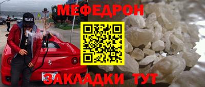 синтетический гашиш Добрянка