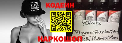 MDMA Premium VHQ Долгопрудный