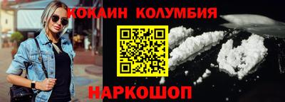 MDMA Premium VHQ Долгопрудный