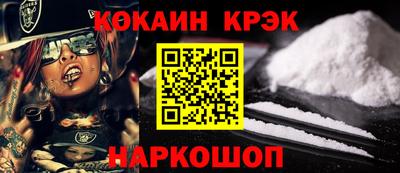 гашик Дмитров