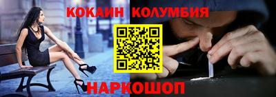 гашик Дмитров