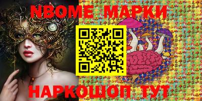 MDMA Premium VHQ Долгопрудный