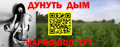 MDMA Premium VHQ Долгопрудный