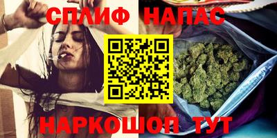 MDMA Premium VHQ Долгопрудный