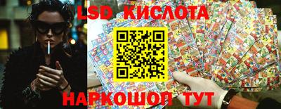 MDMA Premium VHQ Долгопрудный