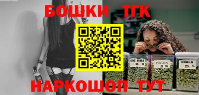 гашик Дмитров