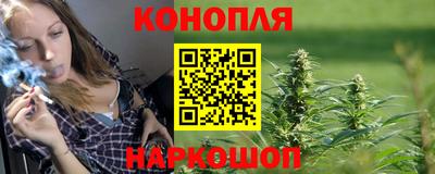 MDMA Premium VHQ Долгопрудный