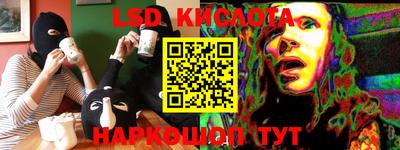 MDMA Premium VHQ Долгопрудный