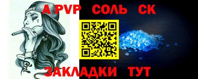 гашик Дмитров