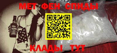 MDMA Premium VHQ Долгопрудный