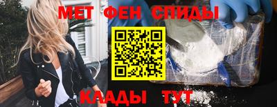 гашик Дмитров