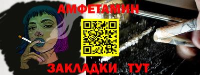 MDMA Premium VHQ Долгопрудный