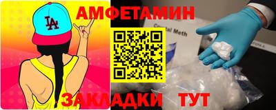 гашик Дмитров