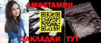 гашик Дмитров