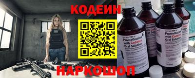 синтетический гашиш Добрянка