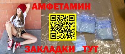 гашик Дмитров