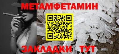 гашик Дмитров