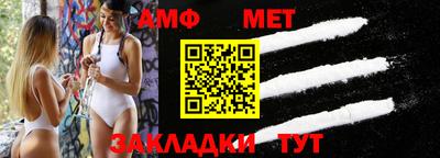 MDMA Premium VHQ Долгопрудный