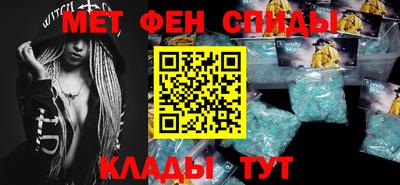 MDMA Premium VHQ Долгопрудный