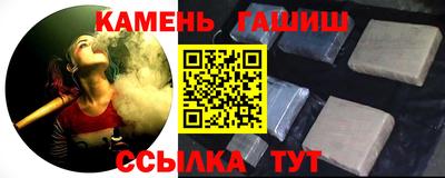 MDMA Premium VHQ Долгопрудный