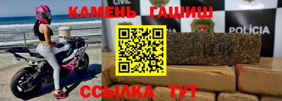 MDMA Premium VHQ Долгопрудный