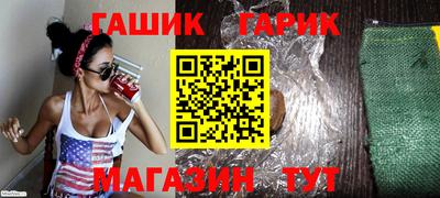 MDMA Premium VHQ Долгопрудный
