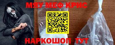 MDMA Premium VHQ Долгопрудный