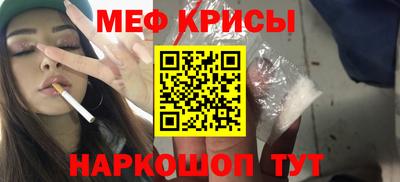 синтетический гашиш Добрянка