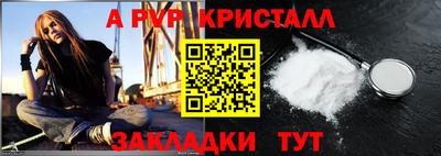 гашик Дмитров