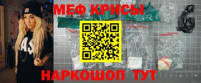 синтетический гашиш Добрянка
