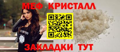 синтетический гашиш Добрянка