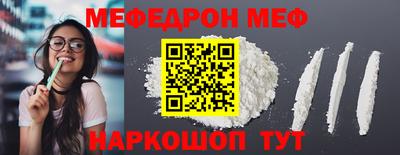 гашик Дмитров