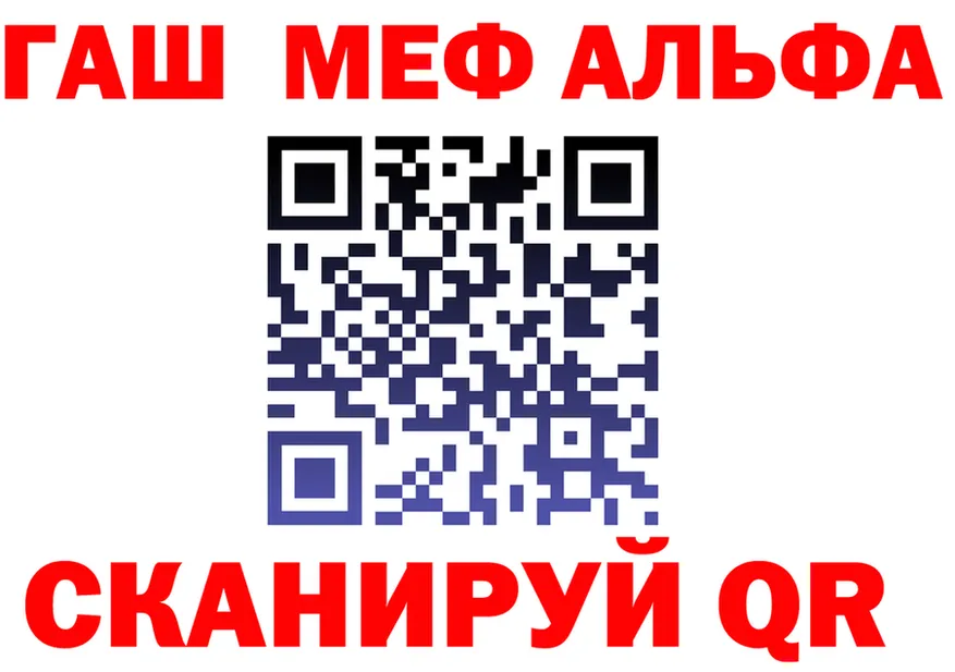 Бошки Шишки VHQ зеркало shop KRAKEN Киреевск